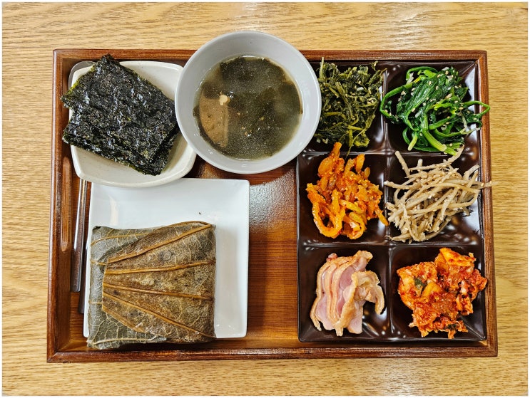  참다정_ 서울 제기동 약령시장 한옥카페 연잎밥 맛집