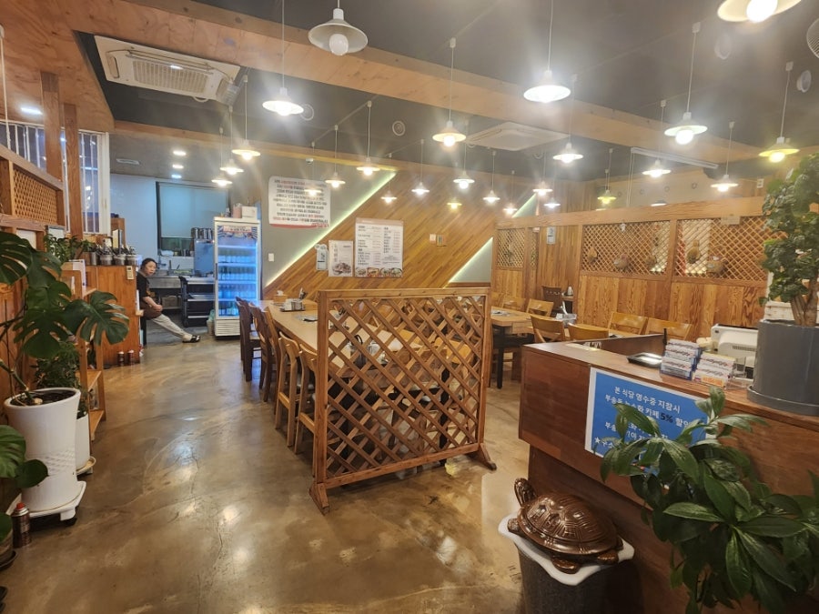 사절리닭집 부송점 사진 4