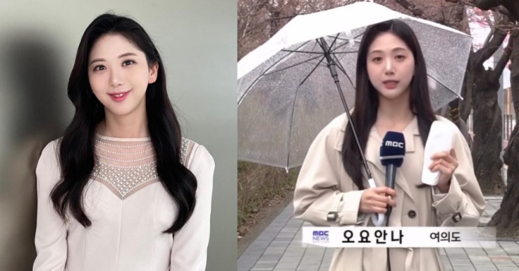 MBC “고 <b>오요안나</b> <b>괴롭힘</b>, 무겁게 받아들인다”…조직문화... 