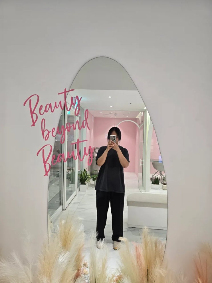  목포피부관리 끌리메 작은얼굴관리 웨딩케어 에스테틱