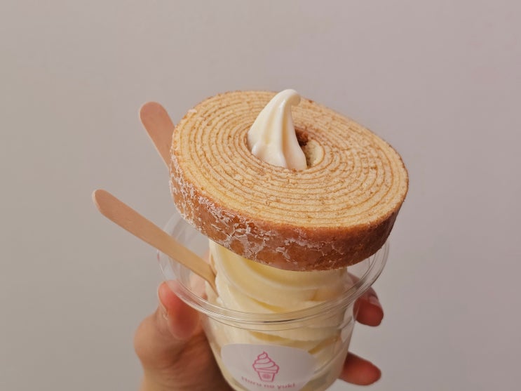  둔촌동역 블루리본 맛집 바움쿠헨 하루노유키 종합운동장역