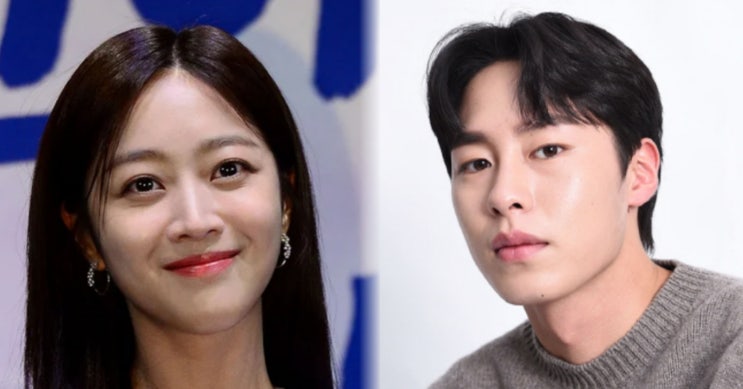 조보아, '김수현 넉오프' 대신 '<b>이재욱</b> <b>탄금</b>'으로 복귀..."남편도... 