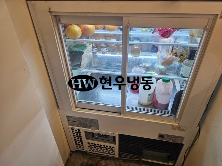  울산쇼케이스수리제과쇼케이스 온도조절기 디지털TC 교체수리