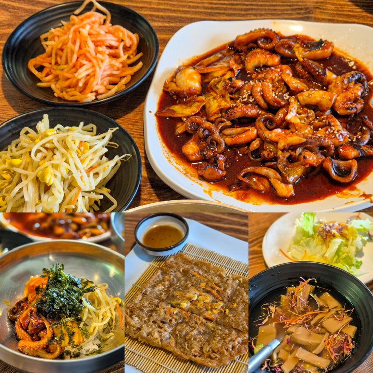  온리쭈꾸미 군포 맛집 쭈꾸미볶음 주말 웨이팅 후기