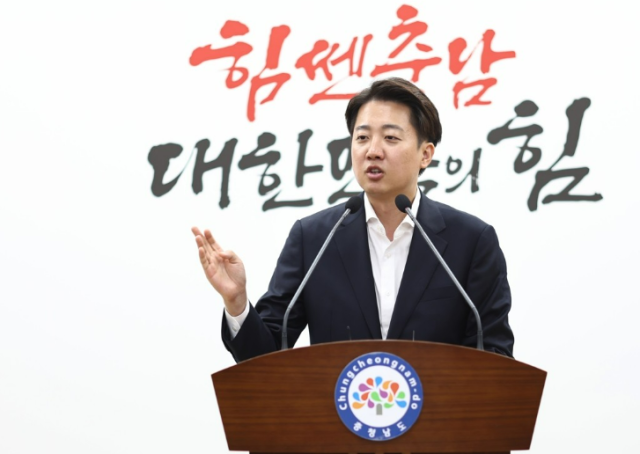  토론 중 얼굴 벌개진 이준석?..."유세하느라"