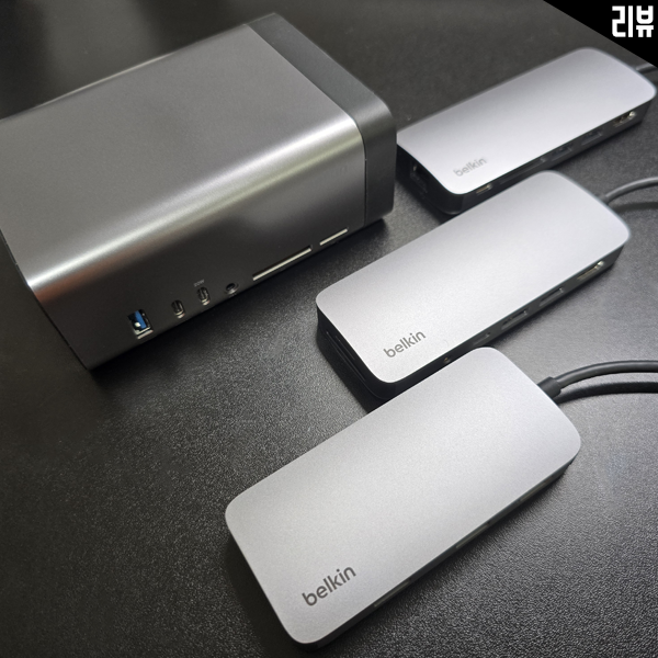전문가도 만족하는 벨킨허브 비교리뷰 AVC007 / AVC008 / AVC009 / INC020 멀티허브 도킹스테이션 총정리 전문가도 만족하는 벨킨허브 비교리뷰 AVC007 / AVC008 / AVC009 / INC020 멀티허브 도킹스테이션 총정리