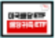 미국배당ETF 제대로 알기! 절세 전략까지 총정리