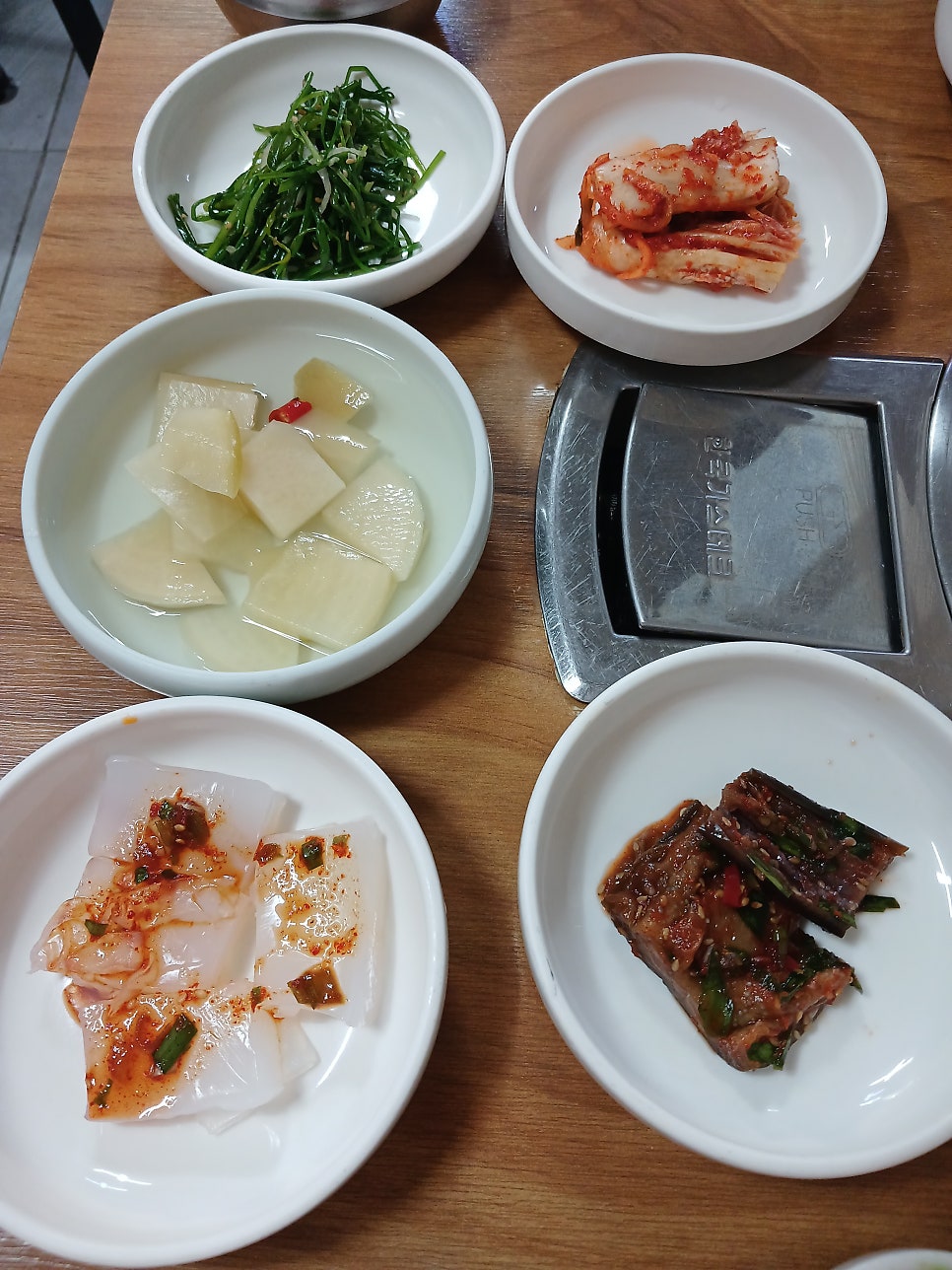 강나루민물매운탕 사진 2