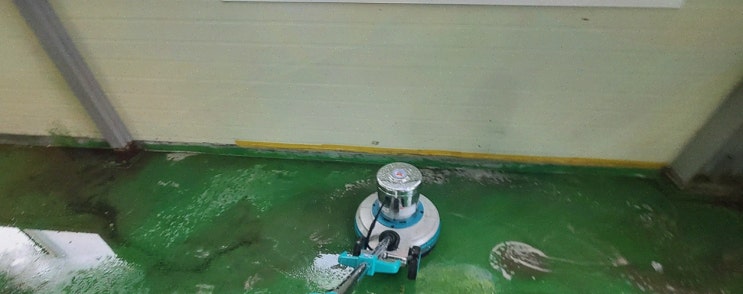  대명종합청소, 부산바닥청소 전문으로 믿을 수 있는 선택!