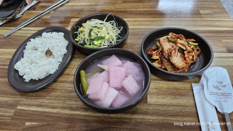 국현옥 궁중팥죽 사진 3
