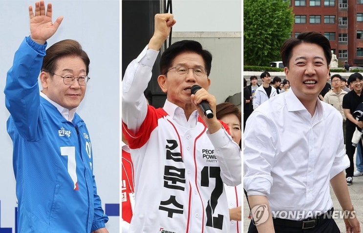 <b>이준석 지지율</b> 상승, 대선 판도 바뀔까?