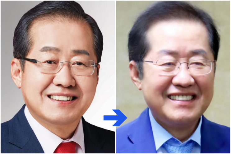 <b>홍준표</b>, 국힘 특사 하와이 도착하자 <b>파란 넥타이</b>로 페이스북... 