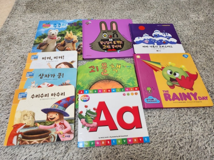  차일드애플 다독다독언어 바바파파클래식 프뢰벨읽기프로그램 똑똑수학단추 규리더슈퍼히어로 35개월아기 책육아