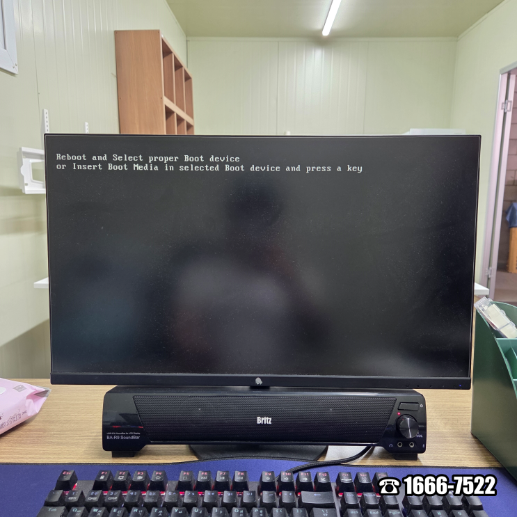  성동구 용답동 컴퓨터수리 조립PC Reboot and Select proper Boot device 오류 당일 출장 해결