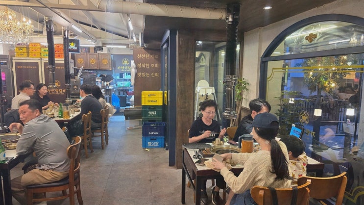  가헌생갈비 목동 고깃집에서 신선한 고기와 정성어린 서비스