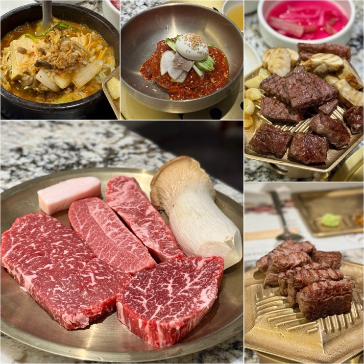  마포 회식장소 소울한우 마포역본점 504시간 숙성 마포역 고깃집