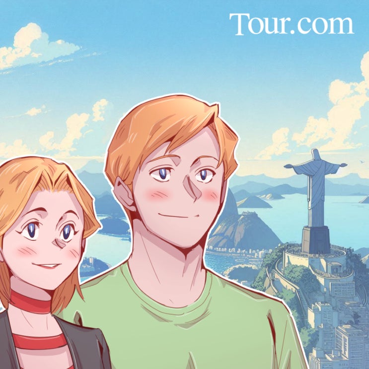  [투어데이트] 남미 여행 동행과 브라질 리우로 떠나자ㅣ여행지에서 특별한 만남 Tour.com
