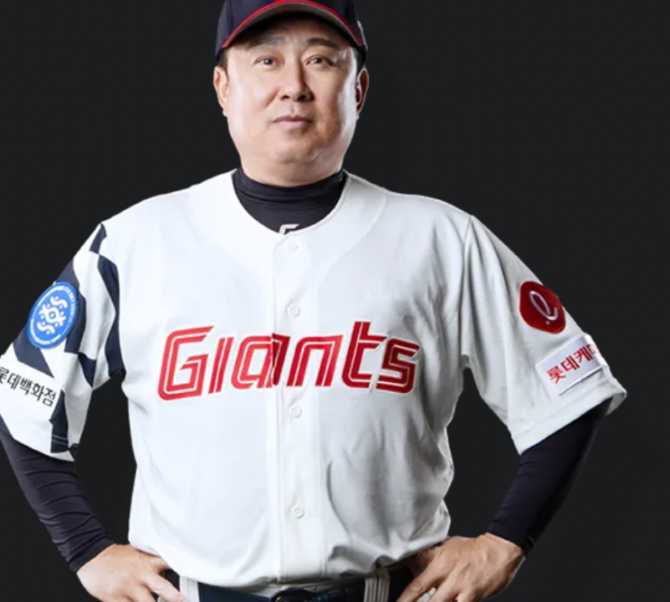 <b>롯데 김태형 감독</b> 퇴장 왜? 계약 연봉은?