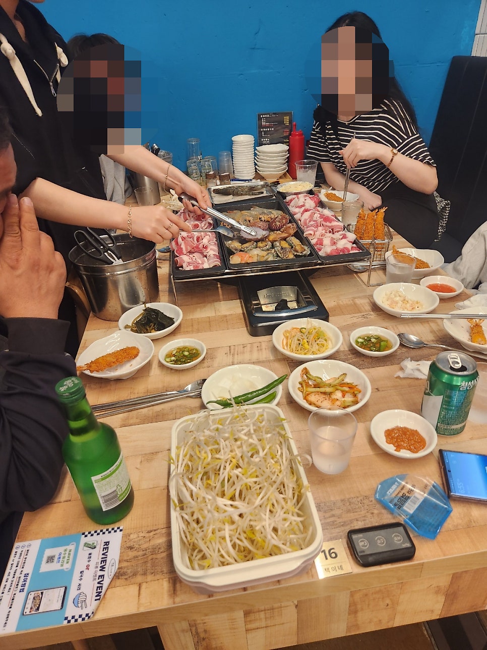 택이네조개전골 김제검산점 사진 6