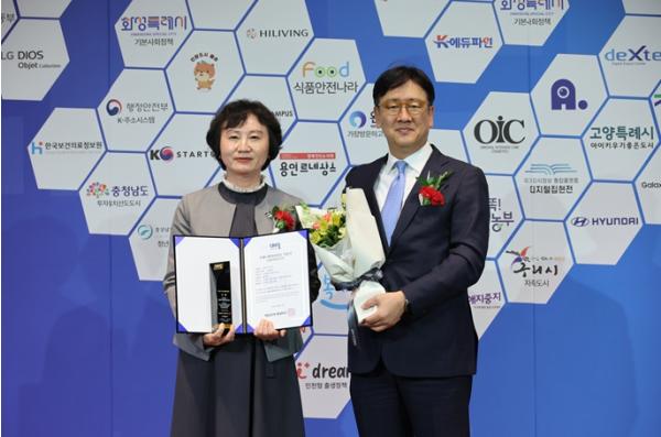인천시, ‘2025 국가대표 브랜드 대상’ 출산정책 부문 대상