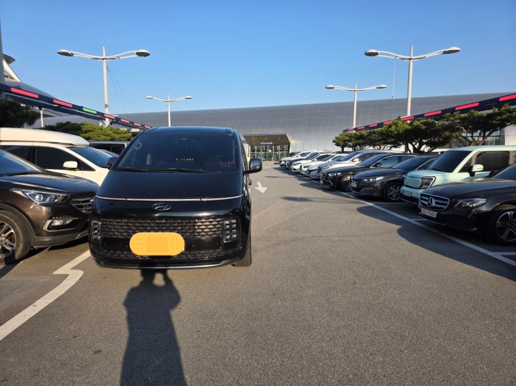  대구콜밴/대구동구/인천공항에서대구/아이와함께안전출국/입국/인천공항콜밴/택시요금/예약/가격/비용/후기/추천/카시트설치OKOK
