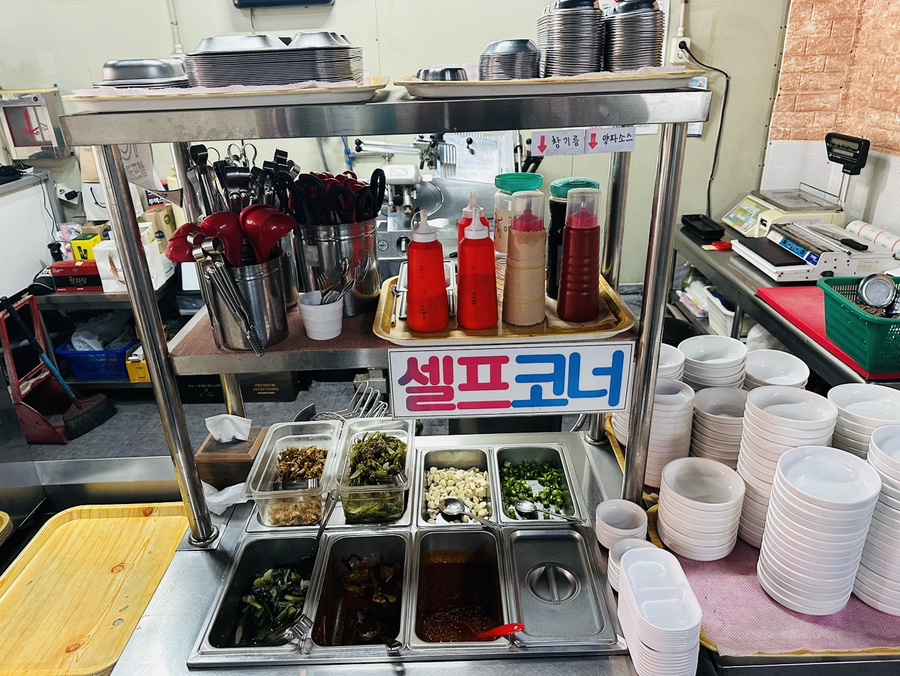 만식이네연탄구이 사진 4