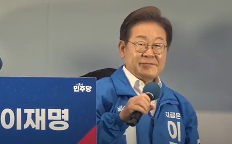 <b>이재명</b>, “문화 강국, 다시... 키워드로 '<b>포용 성장</b>' 제시... 