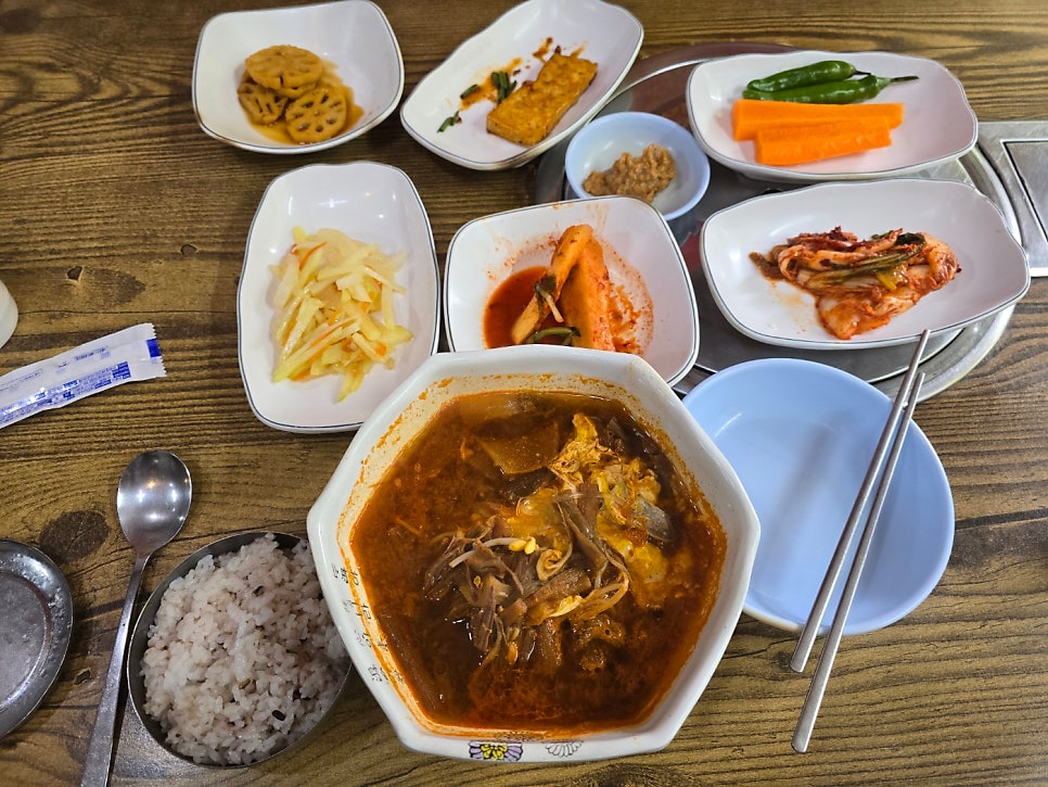 풍년들었네 사진 3