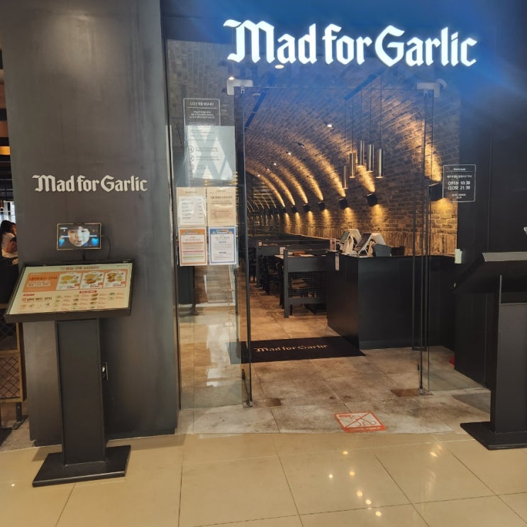 타임테라스맛집 매드포갈릭 타임테라스동탄점, 가족외식은 여기서 끝!