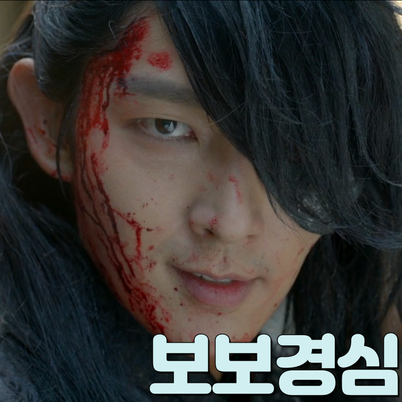 SBS Mon-Tue Drama Moon Lovers: Scarlet Heart Ryeo Cast (Lee Joon-gi, IU, Kang Ha-neul, Nam Joo-hyuk), Plot, OST Song Collection