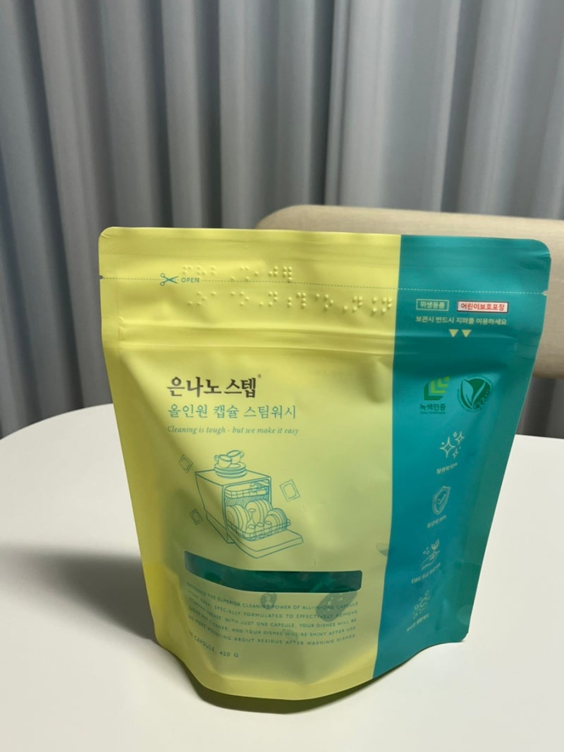 식세기캡슐 추천, 은나노스텝 올인원 캡슐 스팀워시 식기세척기세제로 설거지 후기 :)