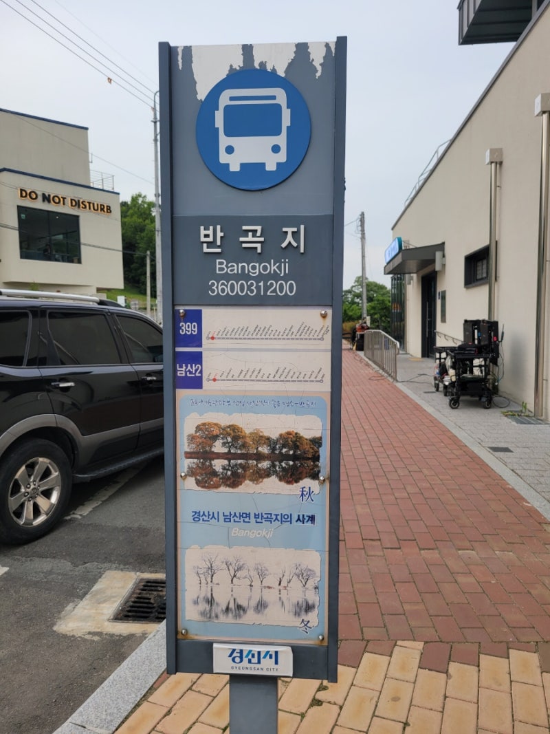 사진 5
