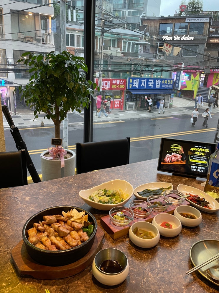  기름 튈 일 없는 데이트하기 좋은 연남동 연트럴파크 맛집 고기집 미래회관