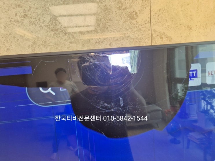 tv 액정 수리 사설출장 한국티비전문센터 LG 75UP831C0NA