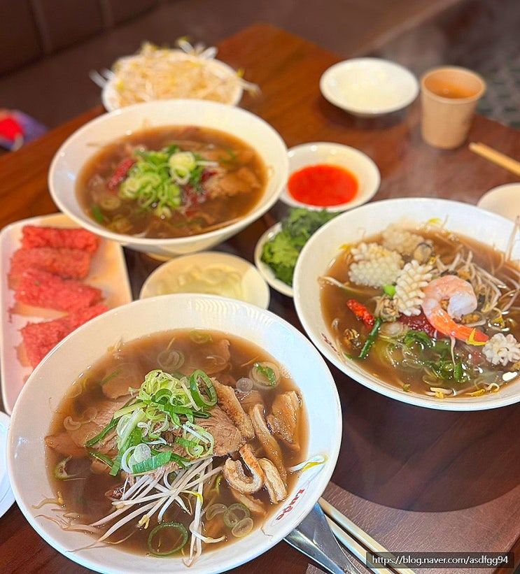  청라 베트남쌀국수 맛집 루옥