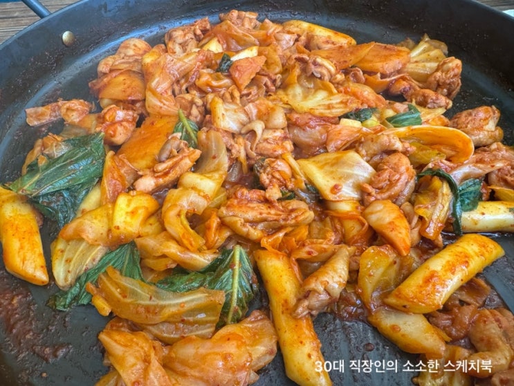  창동역닭갈비 명진닭갈비 위치 가격 - 약간매운맛으로 선택하여 닭갈비 야무지게 드세요