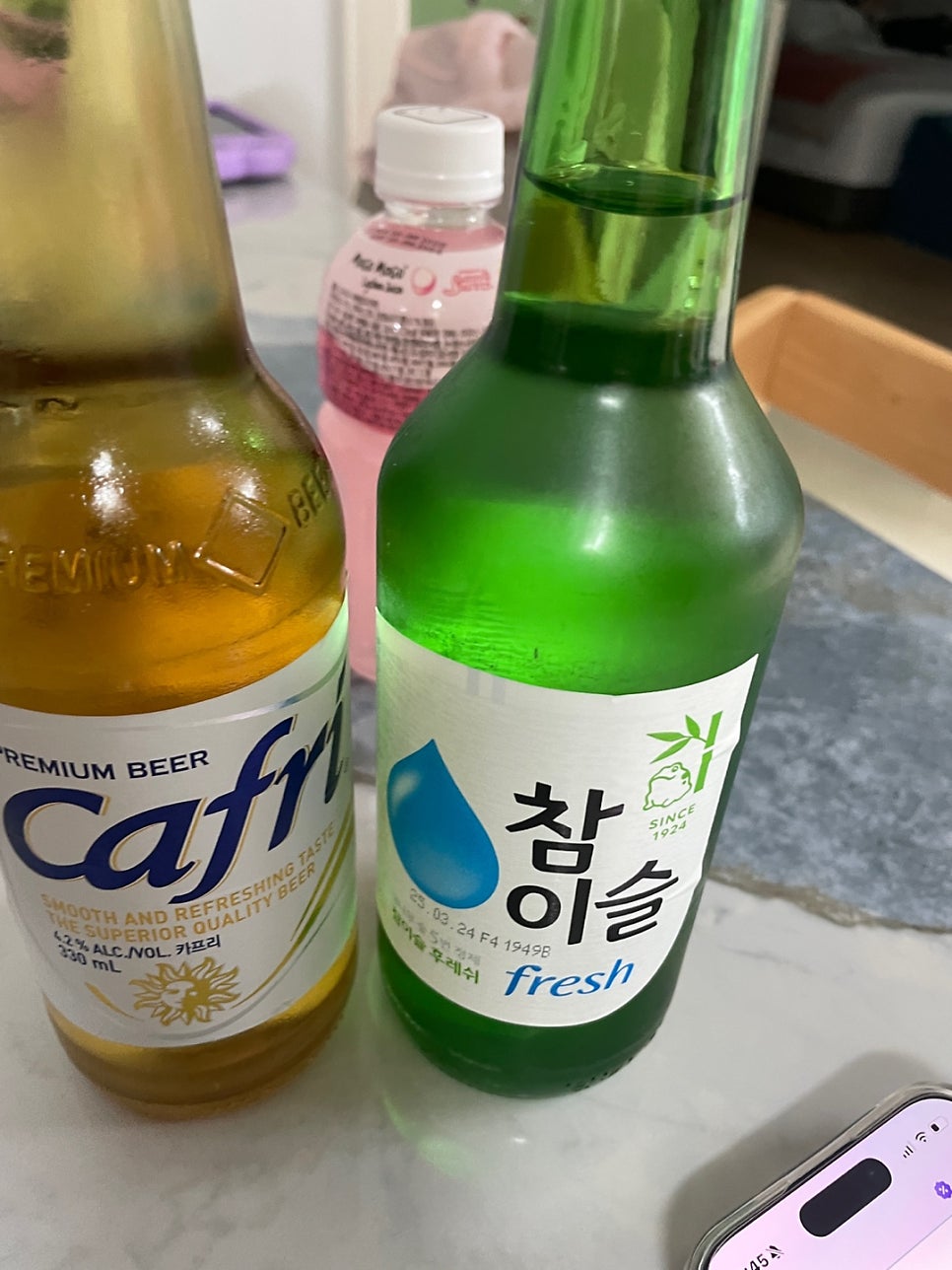 Cheongnyeonpija Hadanjeom photo 4