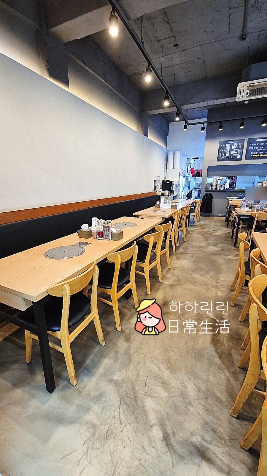 돈뼈락감자탕 사진 3