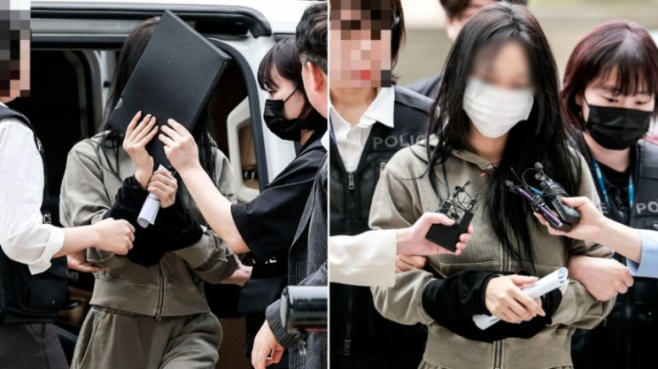 '<b>손흥민 협박녀</b>' 얼굴 가리던 서류철 가져간 경찰…인권 <b>논란</b> 해명