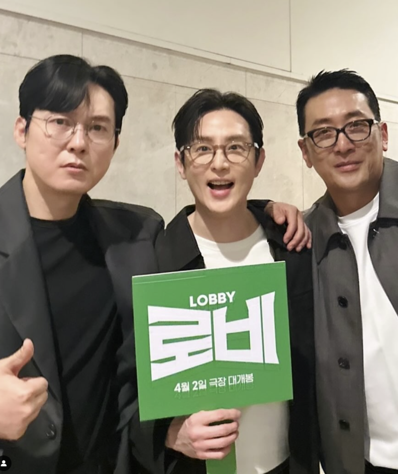권율, 드디어 결혼 소식 전격 발표, 24일 비연예인 연인과 결혼 확정!