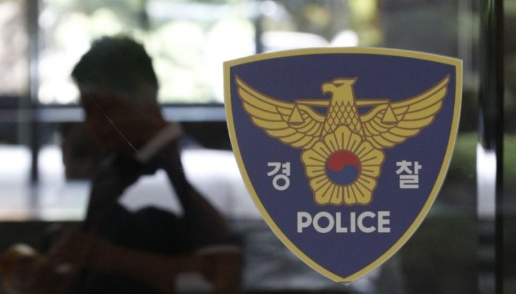 보도] <b>시흥 흉기</b>난동 <b>사건</b>... 중인 용의자 ‘<b>차철남</b>’ 추적 전개 중