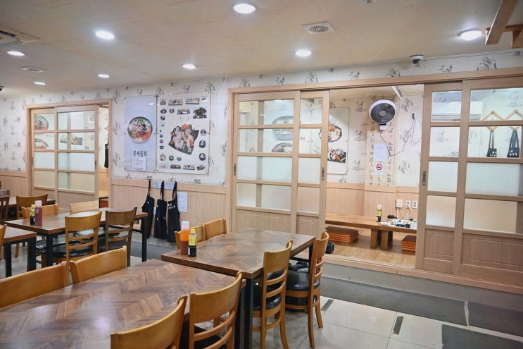  부산역 근처 해신자연산횟집에서 즐기는 신선한 해산물
