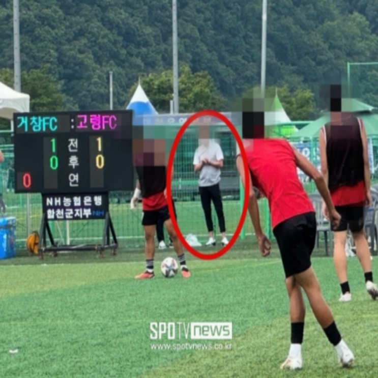 영구제명 심판이 축구팀을 사실상 운영하고 있다?? 거창FC는 과연 누가 관리하는 팀인가??(경남FC 심판매수 사건, 안종복 대표이사, 축구승부조작 사면논란)