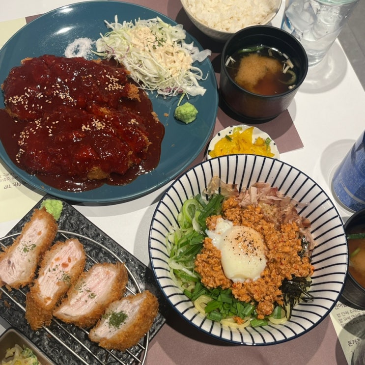  이수역 데이트 돈가스 맛집 온미정