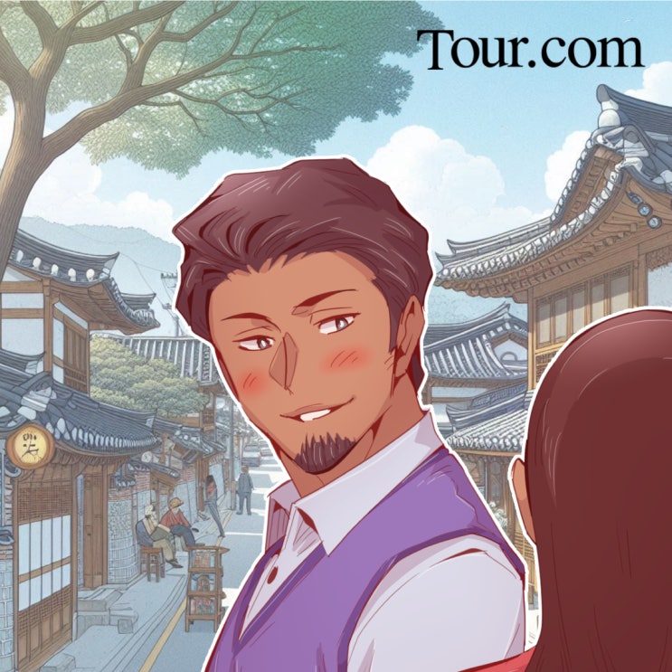  [투어데이트] 전주에서 동행 이성과 맛과 멋이 있는 여행을!ㅣ여행지에서 특별한 만남 Tour.com