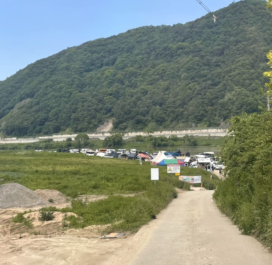 동이루 사진 2