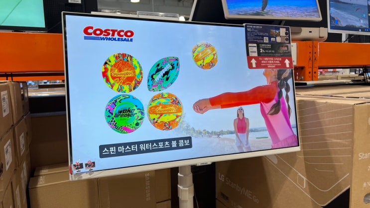  놓치면 아쉬운 코스트코 5월 넷째주 할인상품 5.19-25 휴무일 회원권 세일 추천템