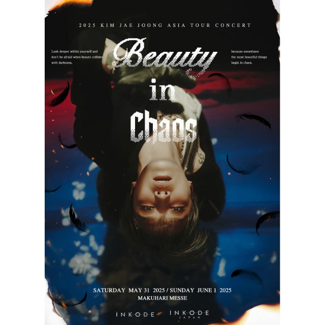  재중 “Beauty in Chaos” IN JAPAN 일본콘서트 티켓 판매 안내