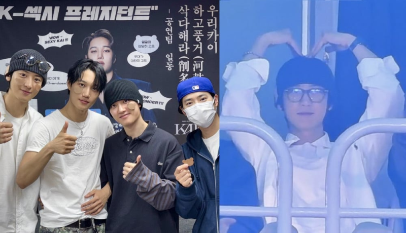 'We are one!' 엑소(EXO) 멤버들, 카이 첫 솔로 콘서트에 끈끈한 의리 과시! 팬들 감동 물결
