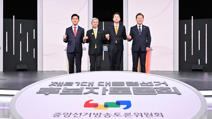 [TV-신문] 첫 TV토론…이재명 “유능한 일꾼” 김문수 “일자리... 